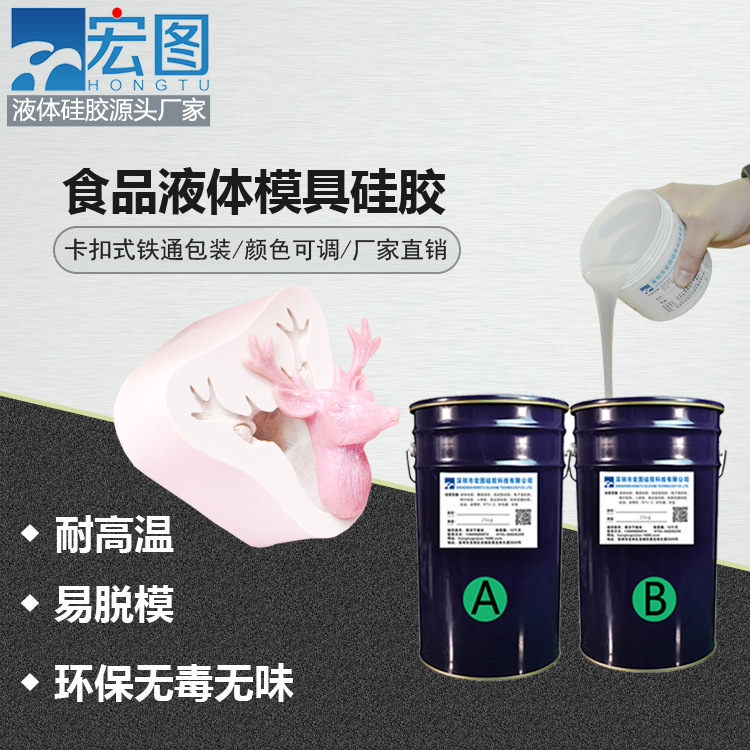 http://ilmen.cn/chanpinzhongxin/spjgj/298.html