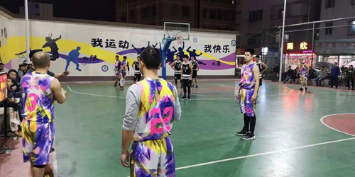 宏圖硅膠籃之道籃球隊成立八周年慶祝活動 宏圖硅膠